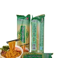 苦荞面条荞麦挂面黑苦荞麦面条荞面挂面500g 买5送2(买5把发7把) 500g