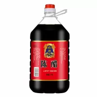 纯粮食白醋凉拌调味香醋桶装食用醋批发洗脸泡脚除垢 老陈醋2500ml[5斤]