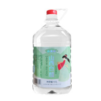 白醋9斤饭店装 白醋凉拌洗脸泡脚洗水果除垢杀菌批发白醋 白醋9斤9度