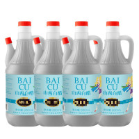 白醋 大桶装食用醋洗脸泡脚批发除垢去污家用 白醋800ml*4壶