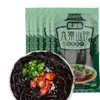 蕨根粉500g凉拌凉菜凉粉干货粉条批发干菜凉拌贵州特产小吃 180g*6袋装