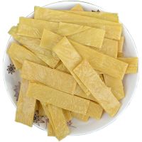 (买2斤送1斤)石屏云丝豆腐丝豆丝豆腐皮油豆皮凉拌菜干货1斤 切条豆皮3斤(更方便)