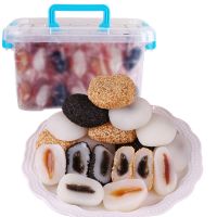 爆浆麻薯干吃汤圆糯米糍零食小吃糕点心 1000g收纳盒装