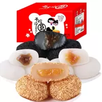 爆浆麻薯干吃汤圆糯米糍零食小吃糕点心 2000g彩箱装