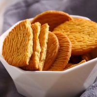 猴头菇饼干 猴菇饼干 代餐酥性曲奇小饼干零食 猴头菇饼干1000g[买2份送1斤] 含糖[微甜 比较好吃]