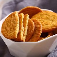 猴头菇饼干 猴菇饼干 代餐酥性曲奇小饼干零食 猴头菇饼干[带箱3斤] 混合口味[面粉][更好吃]