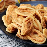 芝麻猫耳朵零食猫儿酥脆饼干营养代餐休闲小包装 猫耳酥180克(试吃装)