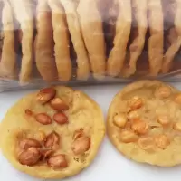 特产零食月亮巴花生饼豆子饼豆巴饼锅巴饼干[包装] 花生 豆子组合(推荐) 500g(14包28片)
