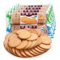 早餐饼干 原味牛奶味代餐下午茶点心零食品 原味167g*6包