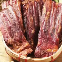 腊肉土猪肉 腊肉烟熏腊肉五花肉特产熏肉香肠腊肉批发