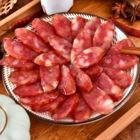 味麻辣香肠批发腊肠腊肉正宗川味农家柴火烟熏辣肠烤肠 广味甜肠(瘦肉多多) 1500g(3斤)