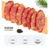 广式广味手工腊肠四川味香肠烤肠风干咸甜肠特产烤肠零售整箱批发 川味香肠(麻辣口味) 2斤[特惠推荐]