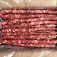 10斤1箱广式腊肠广东香肠咸甜麻辣可选江门腊肠腊味烧烤肠多规格 咸味[加长款] 10斤