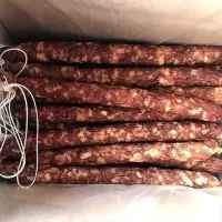 10斤1箱广式腊肠广东香肠咸甜麻辣可选江门腊肠腊味烧烤肠多规格 麻辣味 10斤