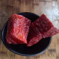 川味烟熏无皮瘦腊肉后腿瘦肉柴火烟熏川味腊肉腊肠 1000g(2斤)