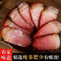 烟熏五花腊肉腊肠土猪肉手工自制老腊肉正宗农家特产腊味美食 后腿腊肉500g