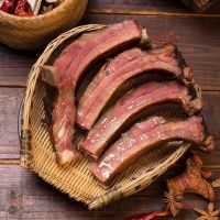 正宗特产五花土猪后腿腊肉500g农家猪肉柴火烟熏咸肉 烟熏排骨 1斤