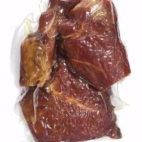 正宗特产五花土猪后腿腊肉500g农家猪肉柴火烟熏咸肉 烟熏瘦肉[纯瘦肉] 2斤