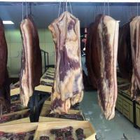 正宗特产五花土猪后腿腊肉500g农家猪肉柴火烟熏咸肉 风干五花腊肉[瘦肉较多] 1斤