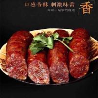正宗特产五花土猪后腿腊肉500g农家猪肉柴火烟熏咸肉 麻辣香肠[瘦肉较多] 2斤