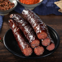 正宗麻辣香肠农家烟熏麻辣腊肠500g腊肉香肠批发 [特惠]麻辣香肠[瘦肉多] 500g