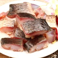 农家咸鱼干 咸鱼 腌制草鱼 自晒风干鱼块 淡水鱼 腊鱼 咸鱼一斤/腊鱼