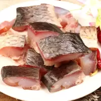 北农家咸鱼干 咸鱼 腌制草鱼 自晒风干鱼块 淡水鱼 腊鱼 咸鱼半斤/腊鱼