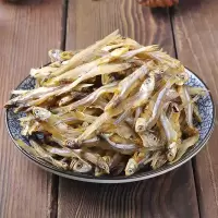 新货小鱼干海鲜干货小公鱼小鱼仔小咸鱼干公干鱼干海味品 1000克实惠装