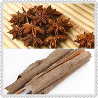 八角大料茴香桂皮香叶胡椒粒砂仁草果草寇毕拨香茅草花椒批发 八角100g桂皮100g