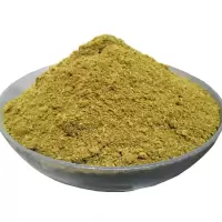 四川青花椒花椒粒麻椒粒藤椒特麻青麻椒绿麻椒花椒 500克粉末+100克辣椒