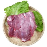 [三斤装纯瘦肉]黑猪肉大别山农家散养新鲜现杀土猪肉纯精肉 [特惠精选 三斤纯瘦肉]