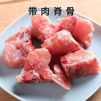 新鲜速冻排骨 肋排猪排骨 五花肉 前腿肉 后腿肉 猪蹄 肘子猪大肠 带肉脊骨(5斤)