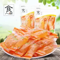装水晶紫薯仔红薯仔连城地瓜干紫薯干 红薯仔500g