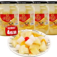 新鲜黄桃罐头 水果罐头杂果橘子梨什锦罐头冰糖糖水 什锦4瓶装