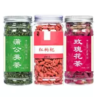 蒲公英茶 蒲公英根茶蒲公英根茶叶50-500克 蒲公英+玫瑰+枸杞