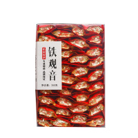 新茶茶叶浓香型铁观音高山乌龙茶兰花香铁观音 小泡装 铁观音[1盒/250g]