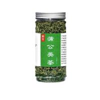 长白山蒲公英茶蒲公英根茶菊花玫瑰花茶组合 蒲公英单罐装50g[不送就1罐]