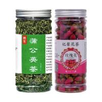 蒲公英茶蒲公英根茶菊花玫瑰花茶组合蒲公英+玫瑰花