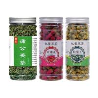 蒲公英茶蒲公英根茶菊花玫瑰花茶组合蒲公英+胎菊+玫瑰花