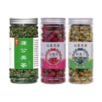 长白山蒲公英茶蒲公英根茶菊花玫瑰花茶组合蒲公英+胎菊+玫瑰花