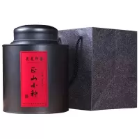 大红袍金骏眉正山小种茶叶散装罐装武夷山红茶正宗新茶礼盒装 正山小种500g