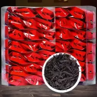 红茶 大红袍茶叶大红袍红茶 正山小种红茶叶碧螺春 20包大红袍/买二送礼袋