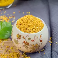 桂花 正宗广西桂林桂花 桂花茶 桂花干浓香花草茶 [桂花20克]品尝装