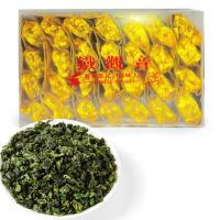 铁观音茶叶 浓香型乌龙茶新茶 铁观音250g