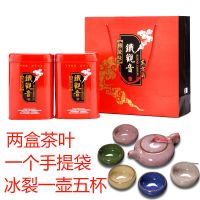 铁观音茶叶 浓香型乌龙茶新茶 铁观音2盒250g送茶具和礼品袋