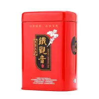 铁观音茶叶 浓香型乌龙茶新茶 铁观音一盒125g无赠品