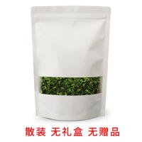 铁观音茶叶 浓香型乌龙茶新茶 铁观音拉链袋装250克