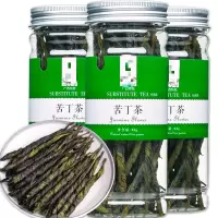 小叶苦丁茶新茶茶 大叶苦丁三罐装198克