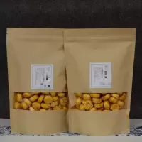 云南普洱茶 糯米香 浓香型 糯香普洱熟茶 迷你小沱茶500克一袋x2袋(共1000克)