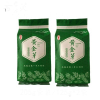 新茶黄金芽茶叶安吉白茶黄金牙绿茶 实惠袋装250g[送包]